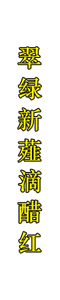 寧波引發(fā)--原料種植、生產(chǎn)加工、銷(xiāo)售和物流配