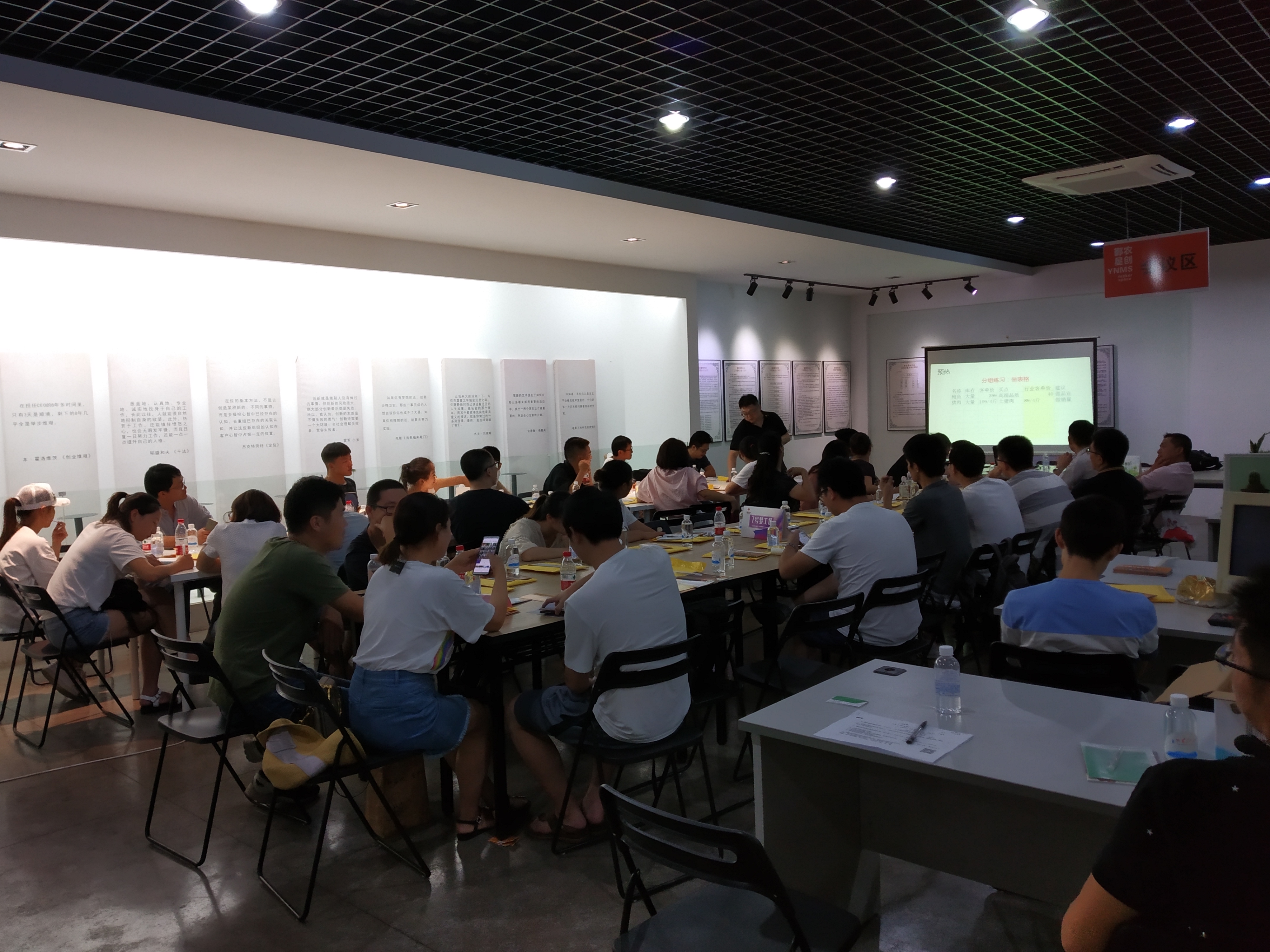 IMG_20180804_101743.jpg